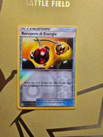 Sun & Moon - Recupero di Energia