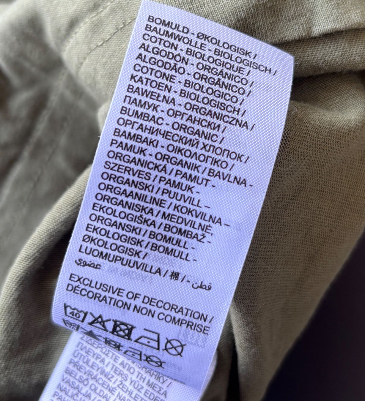Hummel Hemden, T-Shirts & Polos: Hummel Baumwolle tshirt, Gr 110 – Gebraucht aus Brugg AG von tsannen 3