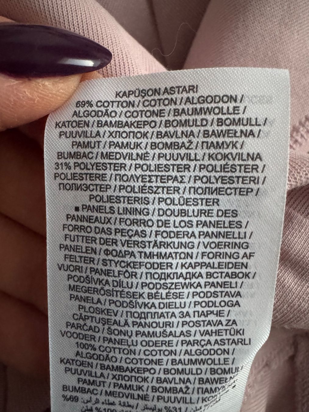 Nike Anzüge & Kostüme: Nike Trainingsanzug Tech Fleece  Anzug – Neu (gemäss Beschreibung) aus Schaan von ManuelaW05 4
