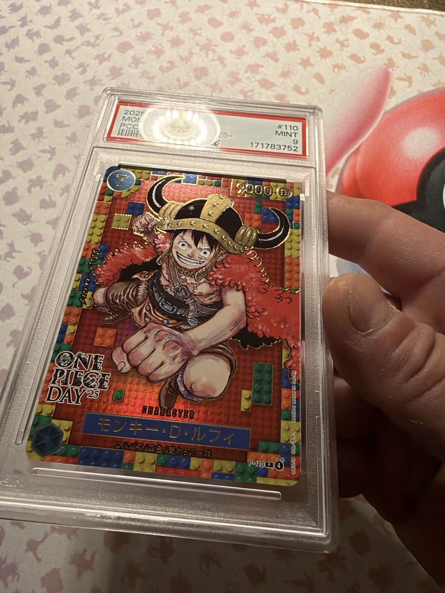 Karten: Carte luffy promo – Gebraucht aus Carouge GE von vaz_h5dy 2