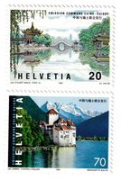 Schweiz  1998  **
