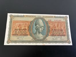 Greece 5000 Drachmai 19-7-1943 Pick 122 UNC Uncirculated Ban