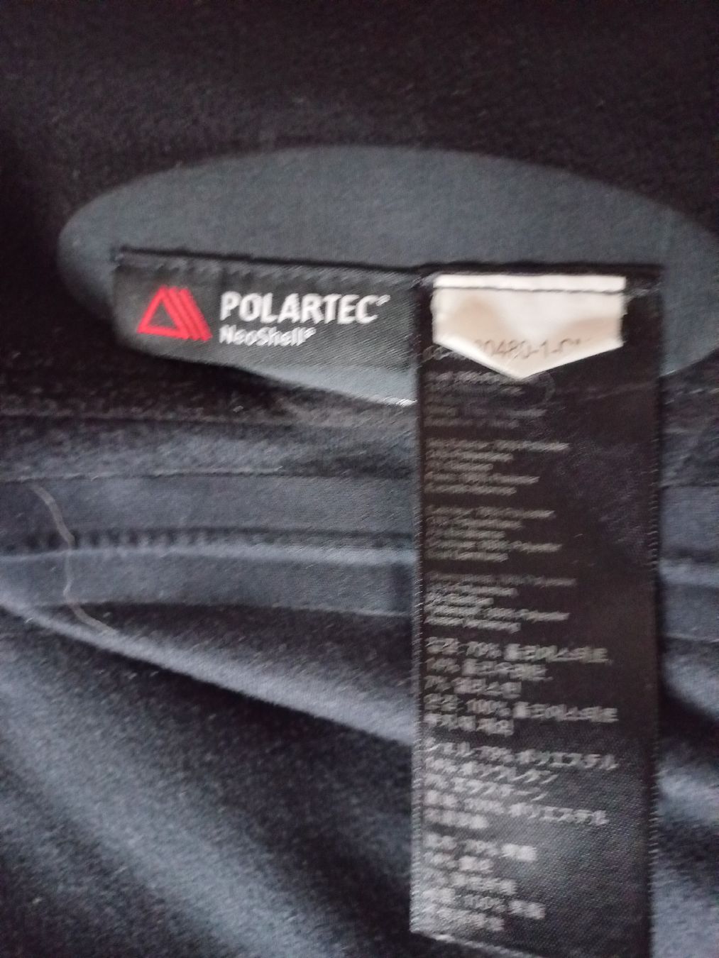 Marmot Giacche: Marmot Jacke – Usato da Rickenbach ZH venduto da nube68 3
