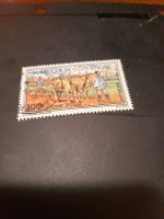 Côte d'Ivoire 1979 - Timbre rare "Culture Attelée" ✨ (50)