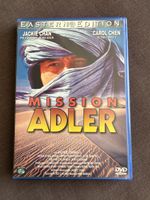 Mission Adler (Armour of God II) DVD Jackie Chan (Unbenutzt)