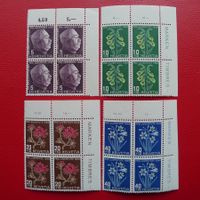1948, Pro Juventute:  J125-128, 4er-Blöcke **, +ECKTABS.