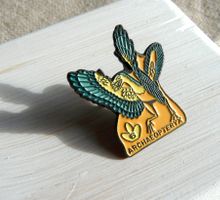 • Archaeopteryx Reptil Saurier Versand möglich Pin A1.42