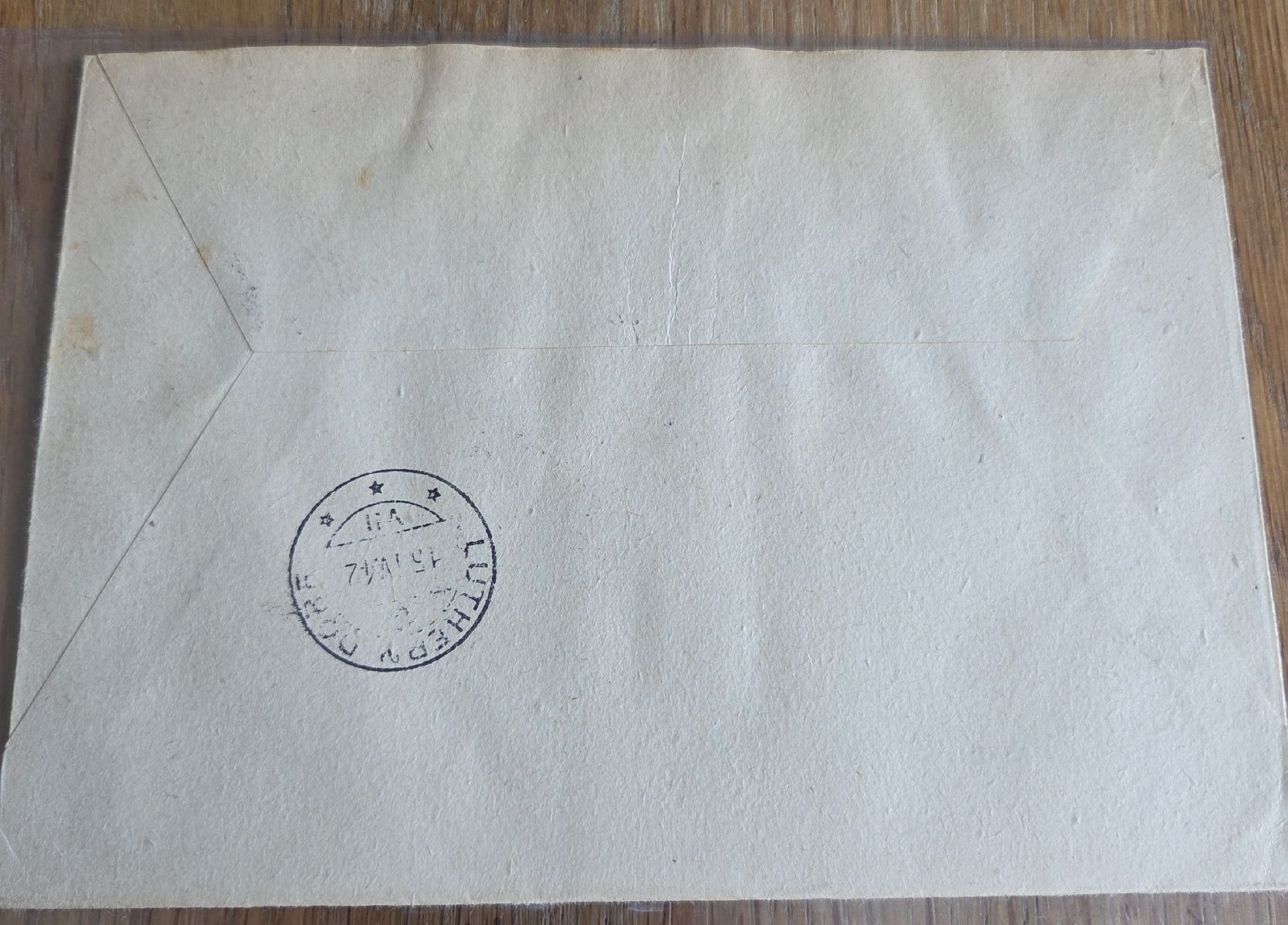 Tutti i francobolli: Brief 1942 Altstoffverwertung Satz – Usato da Stans venduto da Ducati16 7