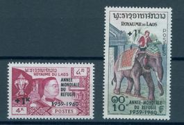 LAOS, ELEFANT / WELTFLÜCHTLINGSJAHR 1960,  postfrisch **