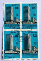 4 er Dienstmarken mit Vollstempel Geneve