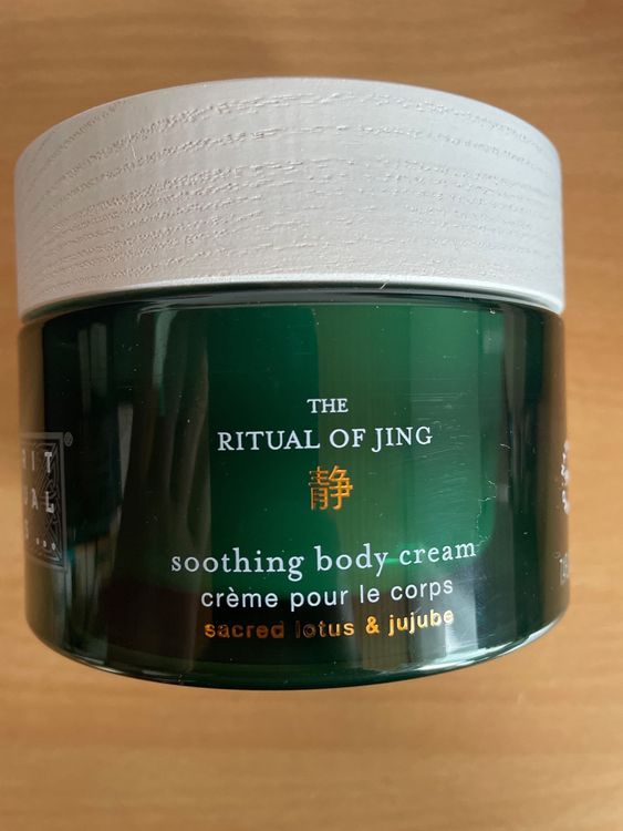 Rituals soothing body cream 220ml neu (Neu und originalverpackt) in ...