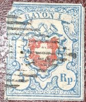 Rayon 17II Typ 7 C2 - RO Seidenpapier! kat. 400.-
