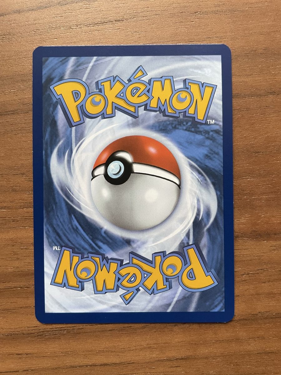 Pokémon Sammelbilder & Trading cards: Pikachu 151 - DE - 173/165 AR - Pokemon – Neu (gemäss Beschreibung) aus Zürich von ale_5cxq 1
