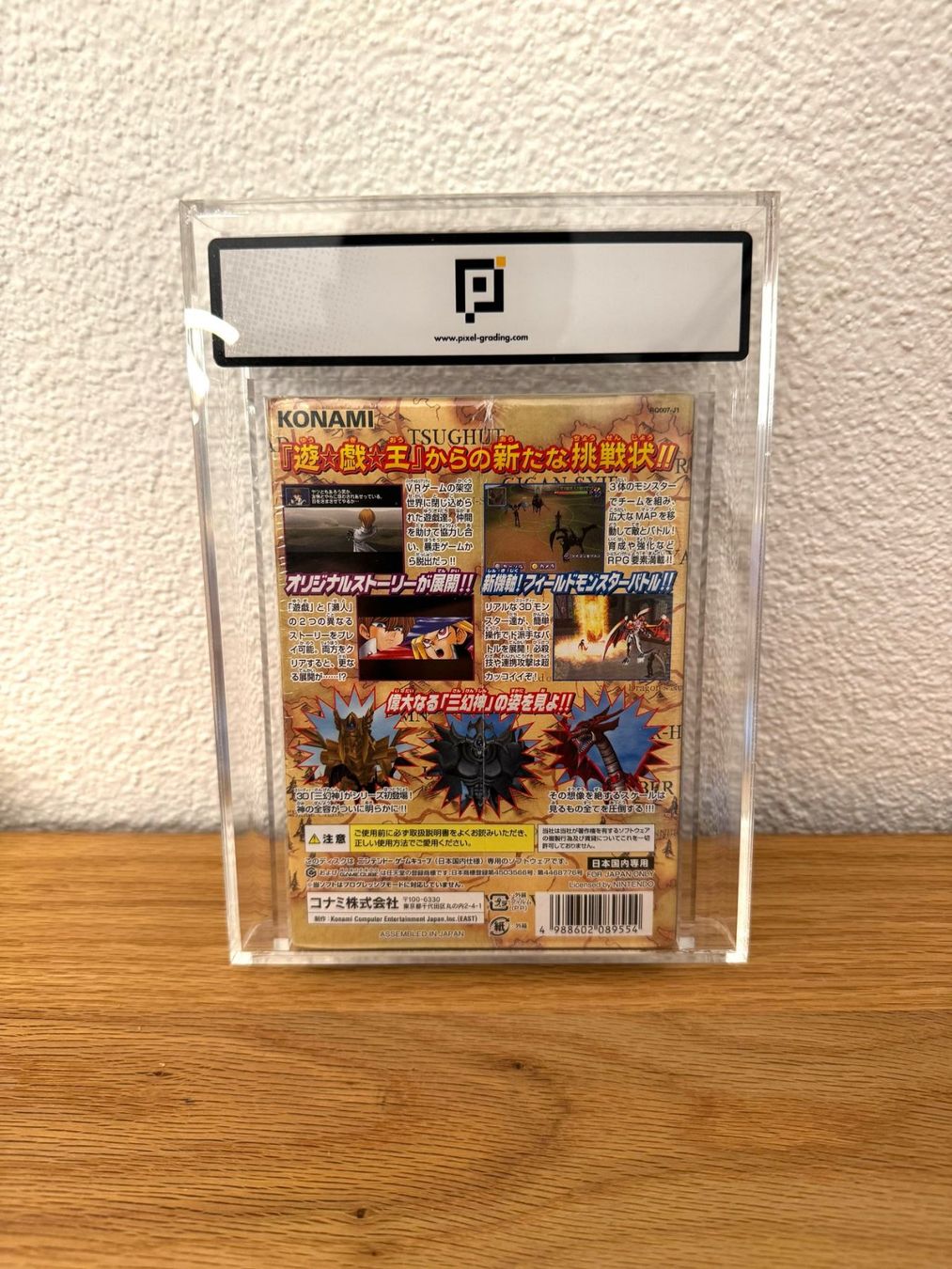 Nintendo Spiele: Yu-Gi-Oh The Falsebound Kingdom Nintendo GameCube neu graded – Neu und originalverpackt aus Oensingen von CSCollectors 1