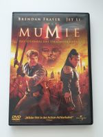 Die Mumie: Das Grabmahl des Drachenkaisers DVD