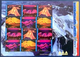 2002 - USA ONU New York  - Int. Year of Mountains  Bogen **