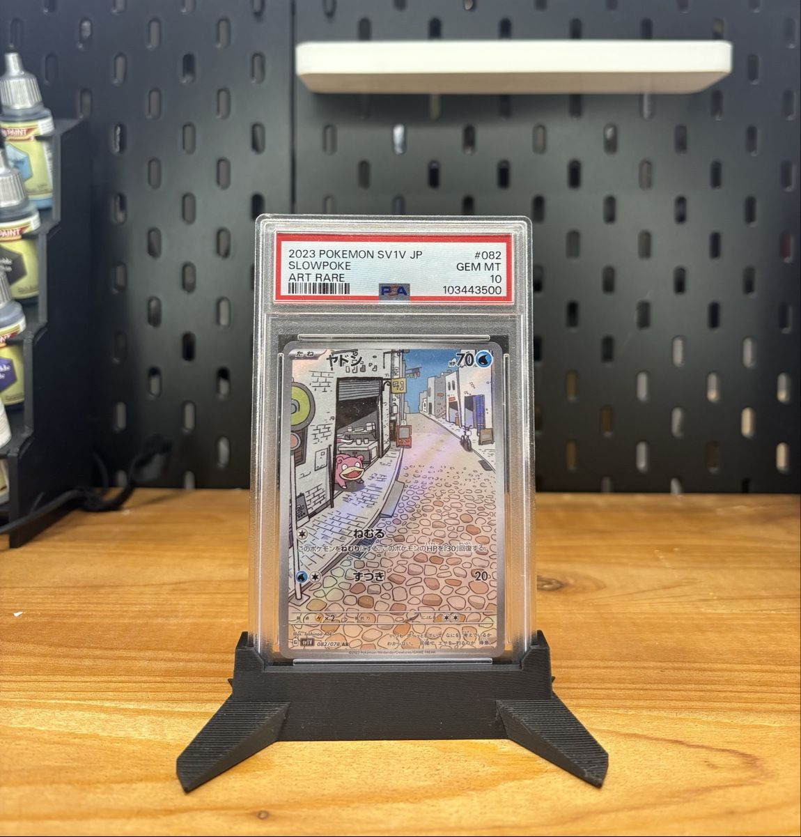 Pokémon Sammelbilder & Trading cards: Slowpoke AR PSA 10 – Neu (gemäss Beschreibung) aus Gretzenbach von Fab_gwm2