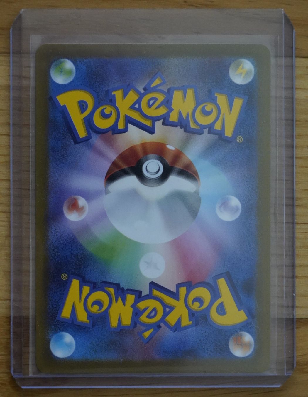 Pokémon Sammelbilder & Trading cards: Charizard ex SAR – Neu (gemäss Beschreibung) aus Bülach von geo_6fzr 1