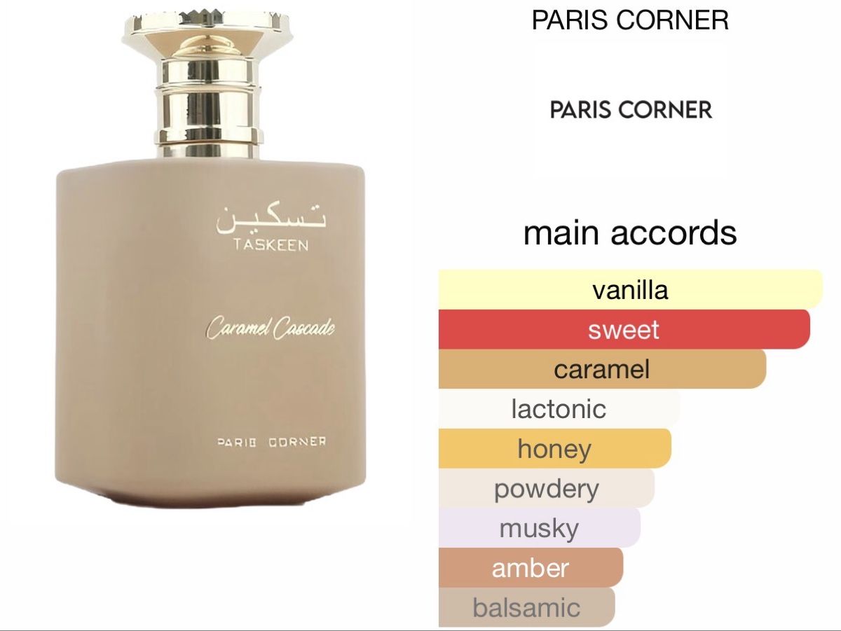 Profumi & Eau de Toilette: Paris Corner Taskeen Caramel Cascade - Top Duft! – Usato da Zürich venduto da katya_noia 3