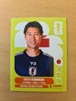 Panini Fifa World Cup 2026 Nr. JPN 11 Daichi Kamada