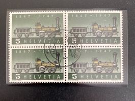 1947: Erste Dampflok; 4er Block, li unten fehlende Speiche