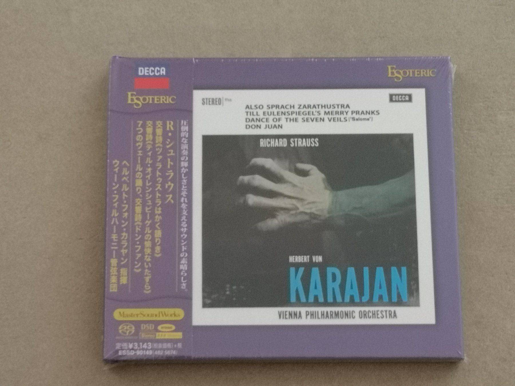 CD: Esoteric SACD Strauss Karajan Zarathustr – Nuovo e nell'imballaggio originale da Echichens venduto da aegis0129