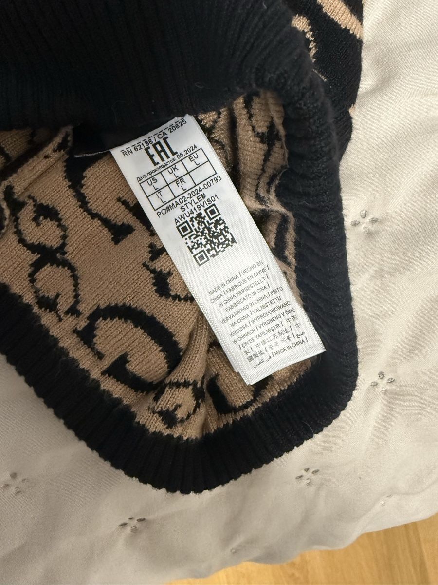 Guess Hüte, Mützen & Caps: Guess Mütze – Neu (gemäss Beschreibung) aus Döttingen von SenKirman 2