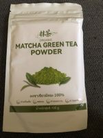 MATCHA GREEN TEE POWDER 100 GRAMM NEU