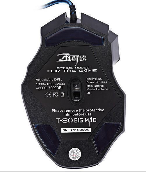 Mouse: Maus 7200 DPI 7 Tasten Spiel Multi Farbe – Nuovo e nell'imballaggio originale da Unterägeri venduto da RmOnline 3