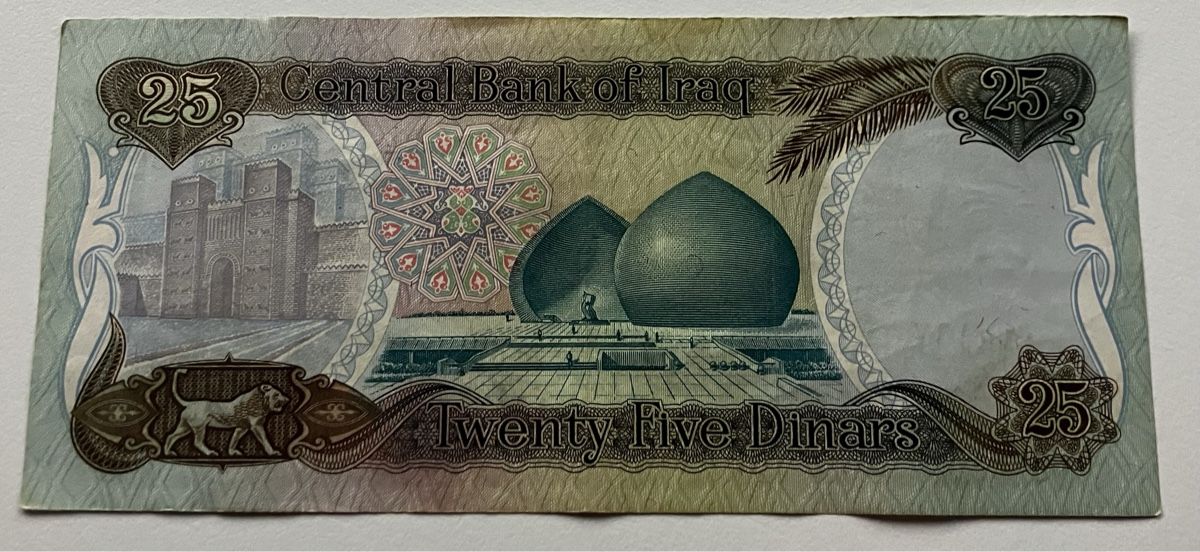 Banknoten: Irak 25 Dinars – Gebraucht aus Algetshausen von  1