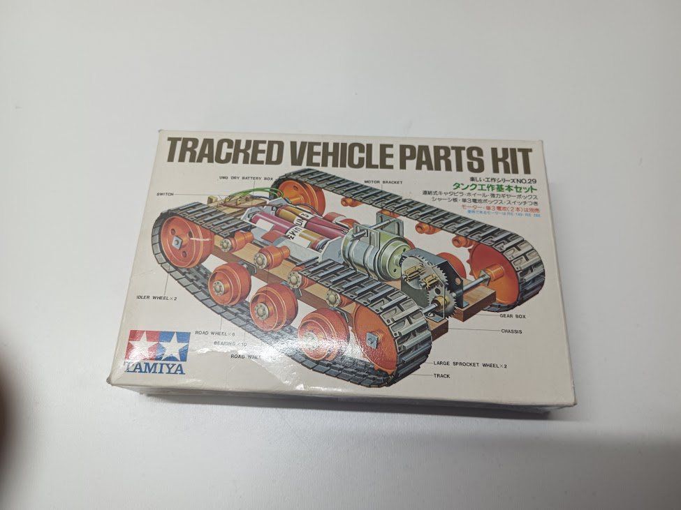 Tamiya Kits de montage: Tamiya Bausatz – Neuf avec emballage d'origine à Amlikon-Bissegg par Bienenlok