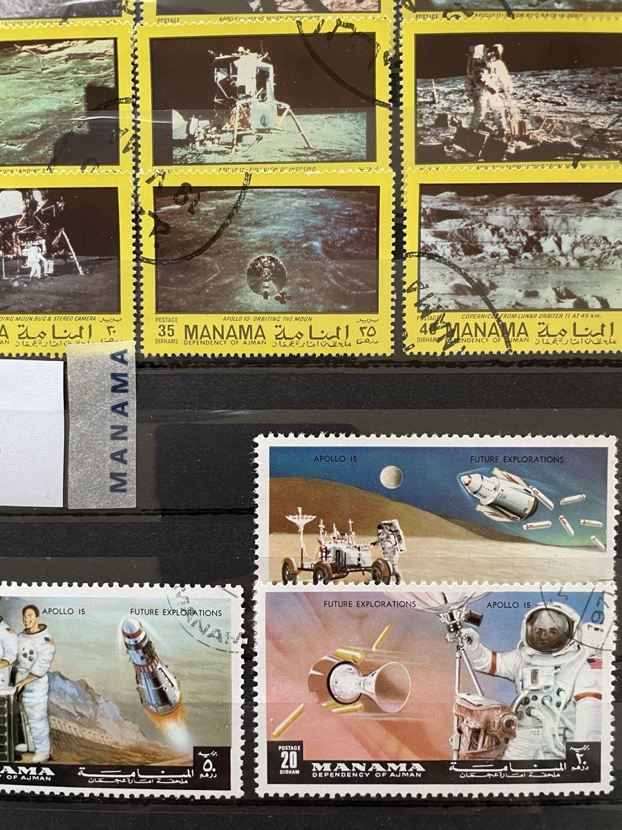 Tutti i francobolli: Arabische Halbinsel, Sammlung siehe Abbildungen – Usato da Rorschach venduto da Ziltenera 6