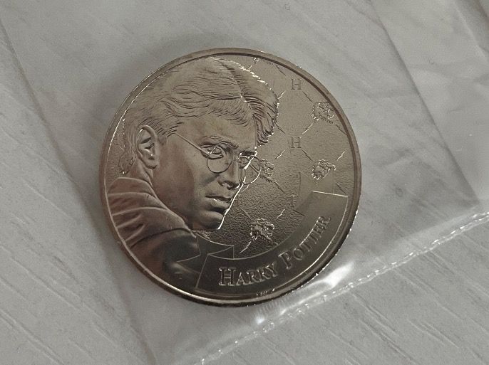 Medaillen: Lot Monnaie de Paris Harry Potter – Gebraucht aus Les Bois von nirina84 4