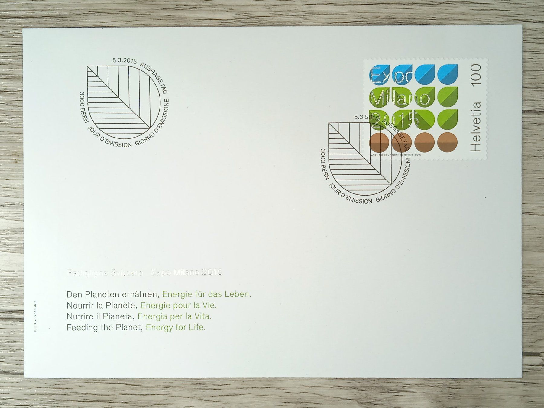 Alle Briefmarken: TR12 Enveloppe + Timbre Suisse 2015 – Gebraucht aus Cousset von Patrick_Collections
