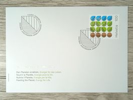 TR12 Enveloppe + Timbre Suisse 2015