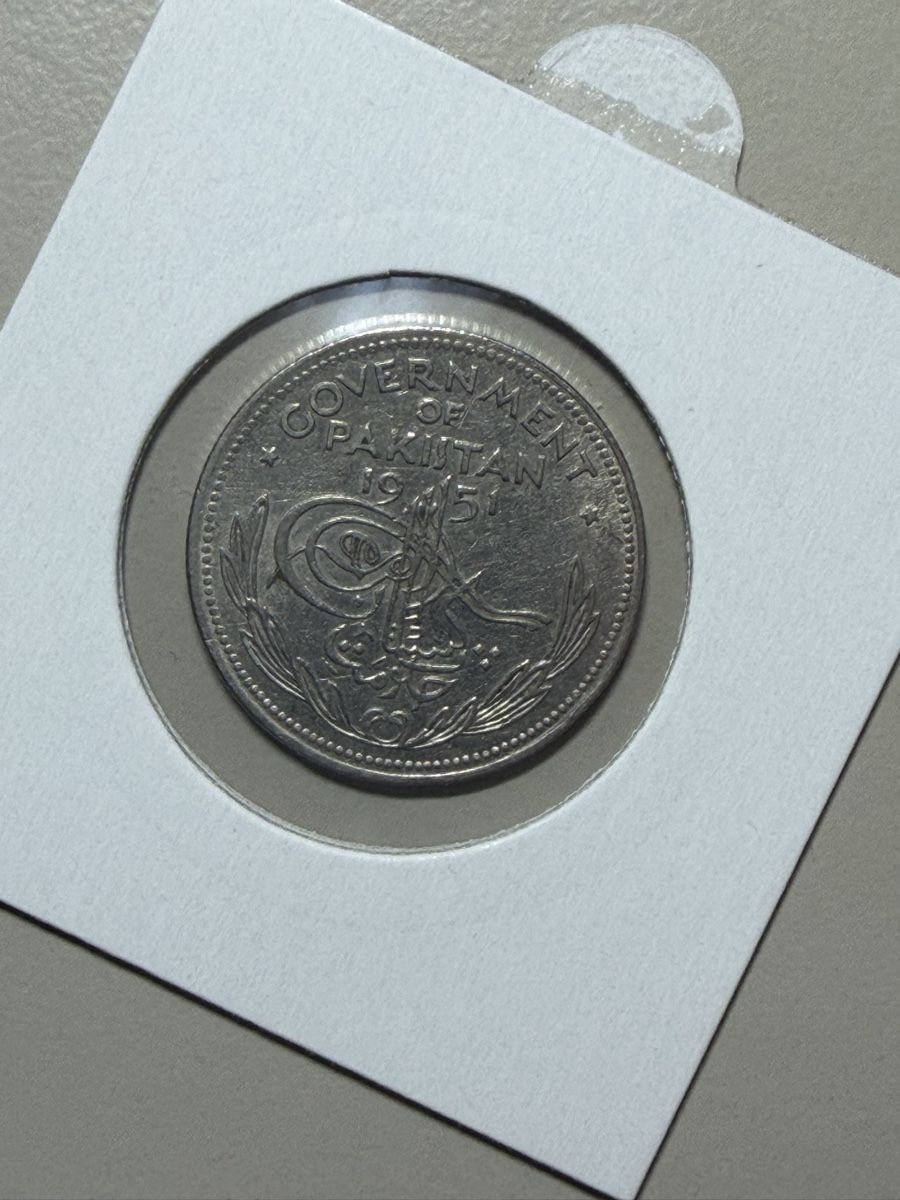 Tutti le monete: Pakistan - 1/2 rupee - 1951 – Usato da Payerne venduto da Mike1682 1