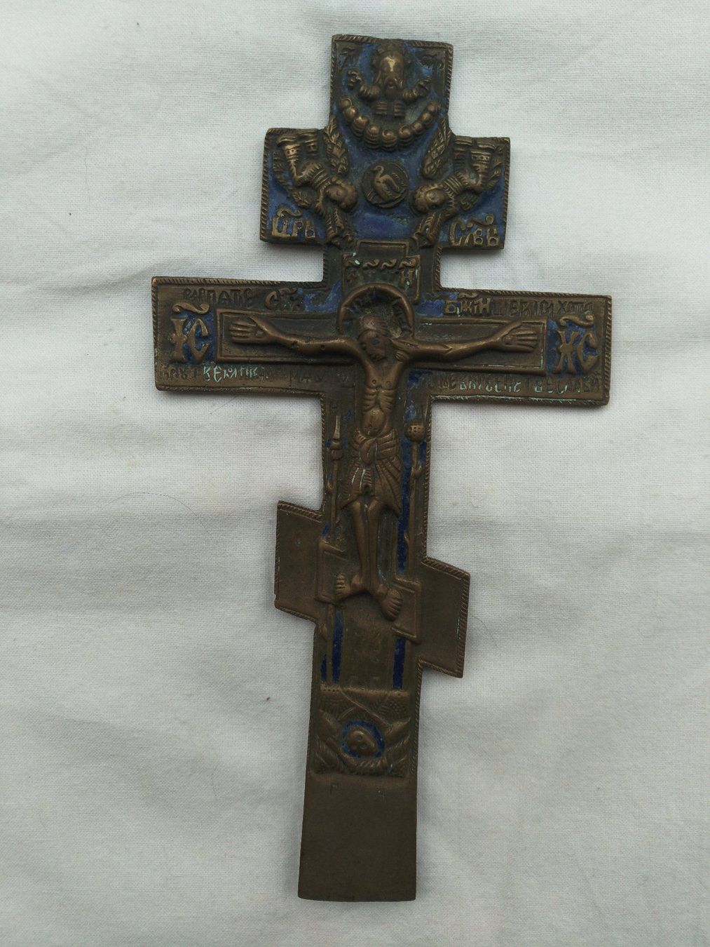 Skulpturen & Statuen: Bronze Kreuz Antiquariat – Gebraucht aus Oberbipp von A.B.M.