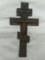 Bronze Kreuz Antiquariat