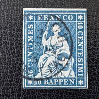 Sitzende Helvetia ungezähnt, 23G, gestempelt