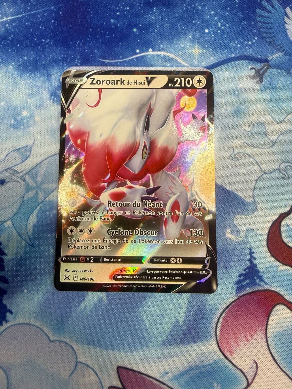 Pokémon Carte collezionabili: Zoroark V - LOR 146 FR – Nuovo (secondo la descrizione) da Courgenay venduto da ScamBoxOff
