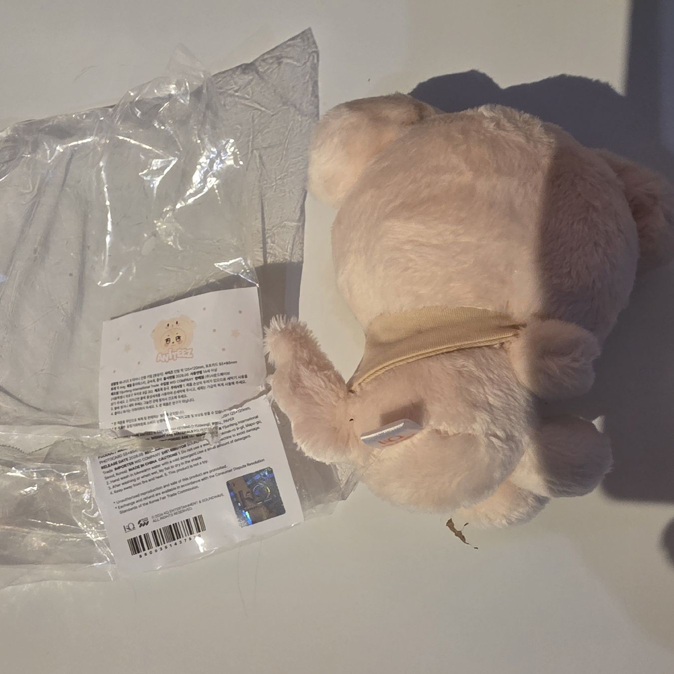 Portachiavi: ateez aniteez tyudeongi yunho tiny plush keyring – Usato da Vevey venduto da Shelovesyu._.u 2