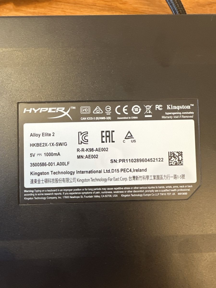 Hyperx Tastaturen: Hyper X Alloy Elite 2 Mechanical Keyboard  – Gebraucht aus Winterthur von  3