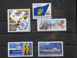 DDR 1986 FDJ / 25 Jahre Mauer  **