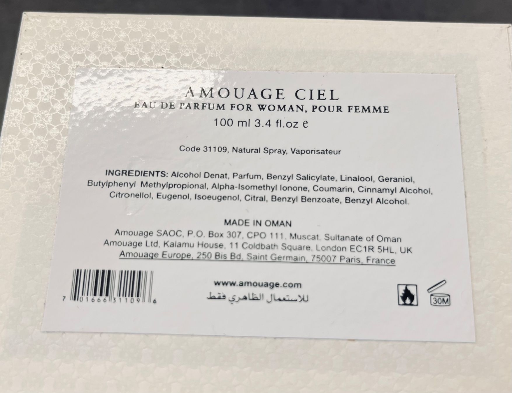 Amouage Parfums & Eau de Toilette: Amouage Ciel Eau de Parfum 100ml – D'occasion à Diessenhofen par martins.2011 3