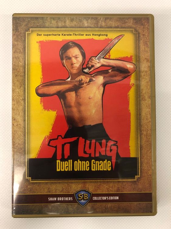 Duell ohne Gnade - Ti Lung - Limited Edition (BluRay/DVD) 1