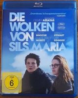 Die Wolken von Sils Maria (2014) RAR • Blu-Ray
