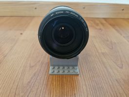 Minolta AF Zoom 75 - 300 1:4.5 - 5.6(Minolta (Sony) A Mount)