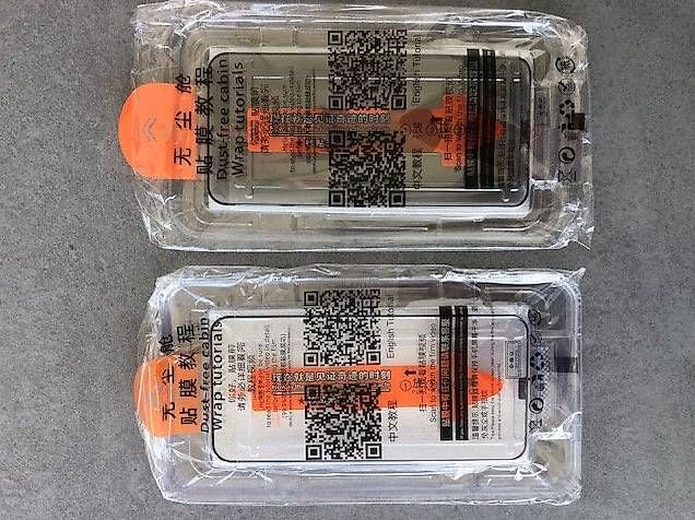 Cover & Protezioni schermo: Panzerglas zum Iphone 10 / X – Nuovo e nell'imballaggio originale da Rain venduto da Krebs59 1