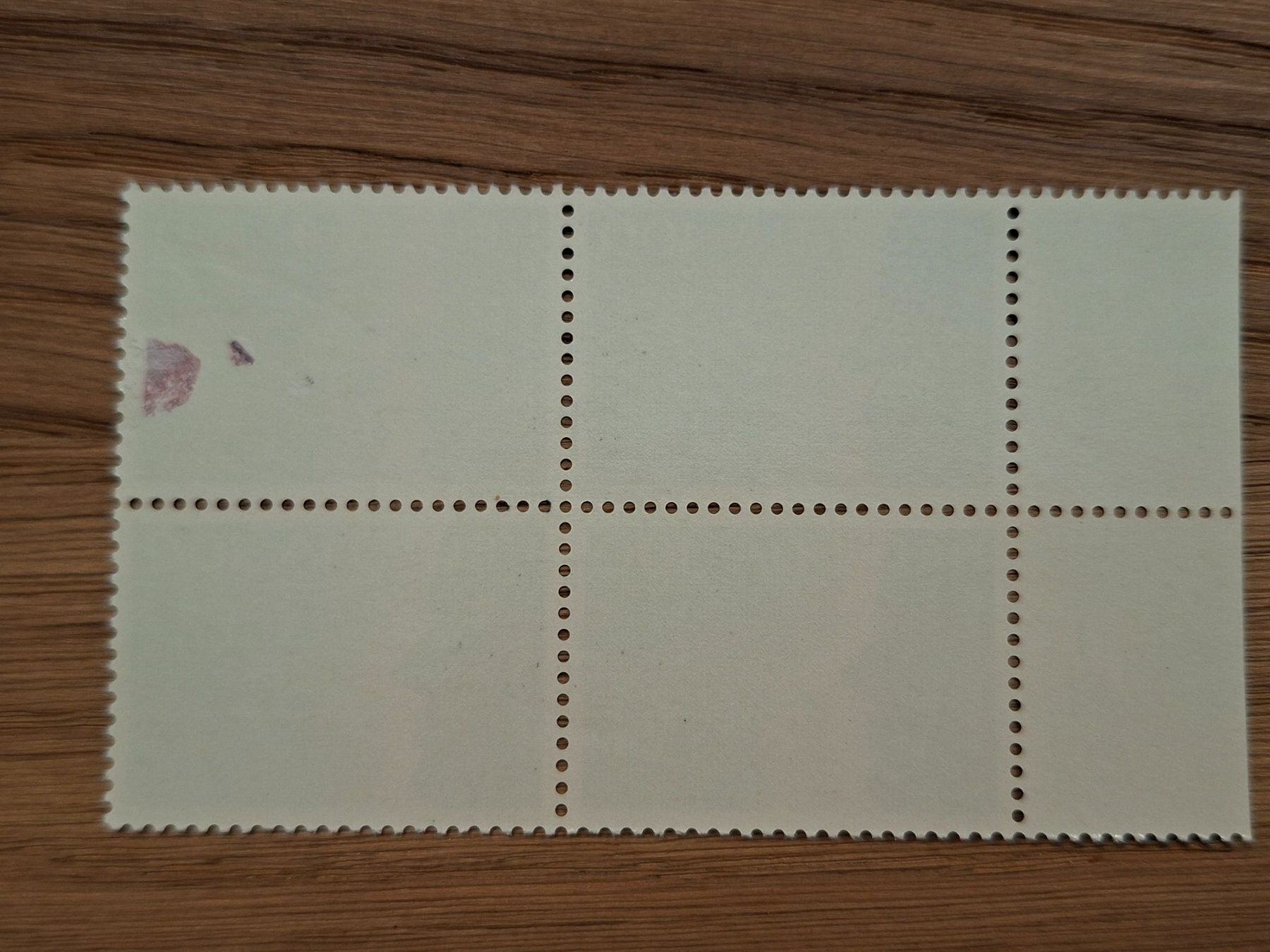 Alle Briefmarken: Dienstmarken: 4er Blocks: UPU – Neu (gemäss Beschreibung) aus Hinterkappelen von 1399 6