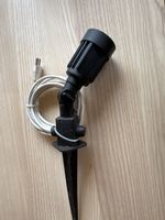 WIBRE Gartenstrahler, Aussenlampe, schwarz, Top Zustand!